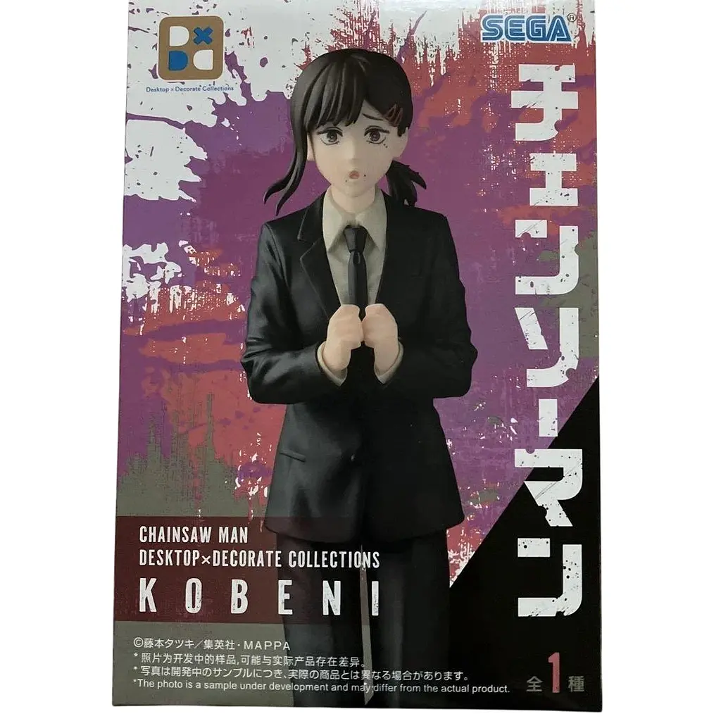 Фігурка Sega Людина-бензопила Кобені Хігасіяма Chainsaw man Kobeni 16 см S KH CM 16 - фото 5