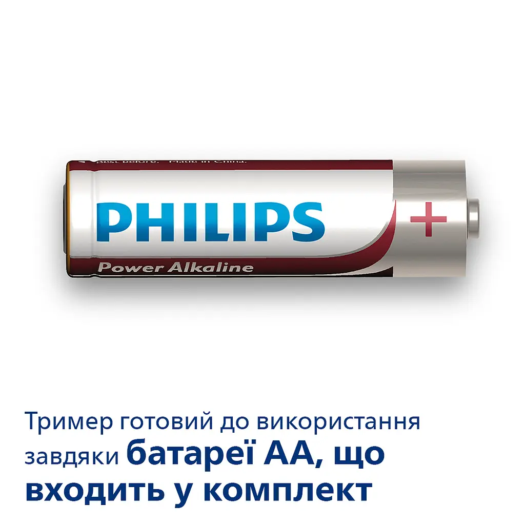 Універсальний тример Philips Multigroom 1000 (MG1100/16) - фото 4