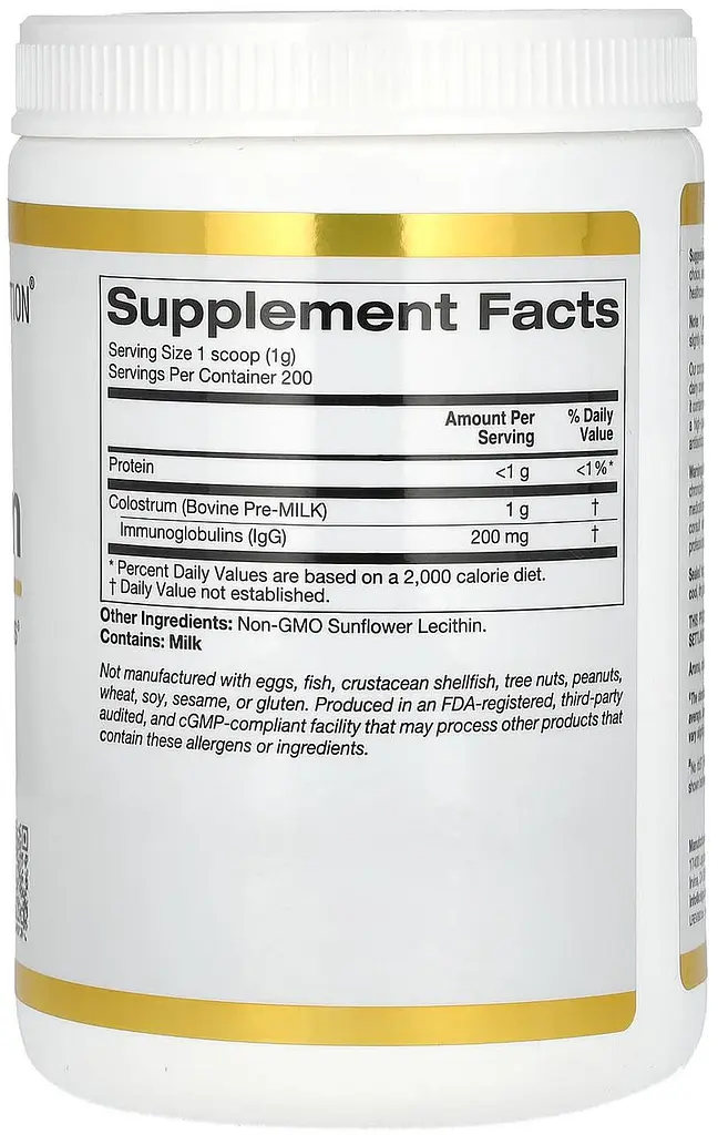 Молозиво (Colostrum) до 20 % імуноглобулінів IgG, в порошку, концентрат, 200 грам, California Gold Nutrition - фото 2