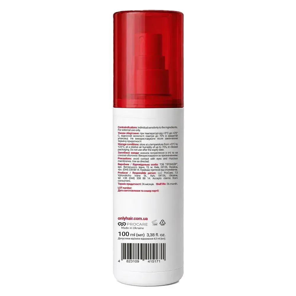 Спрей-термозахист для волосся Only Hair Heat Protection Spray, 100 мл - фото 2