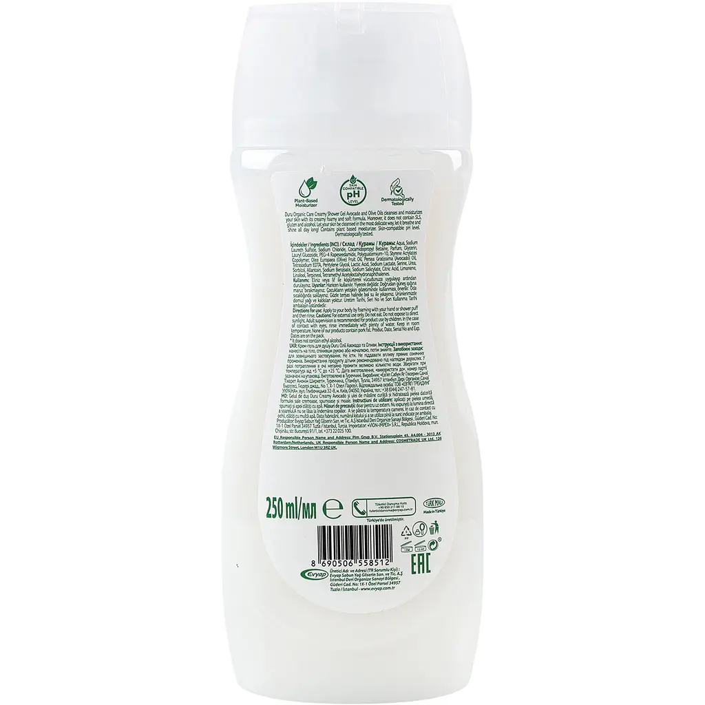 Крем-гель для душу Duru Organic Care Олії авокадо та оливи 250 мл - фото 2