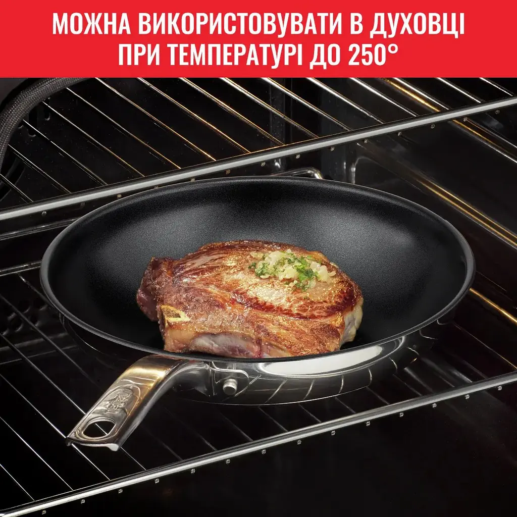 Сковорода Tefal ВОК Intuition 28см нержавеющая сталь kuh0016903 - фото 2