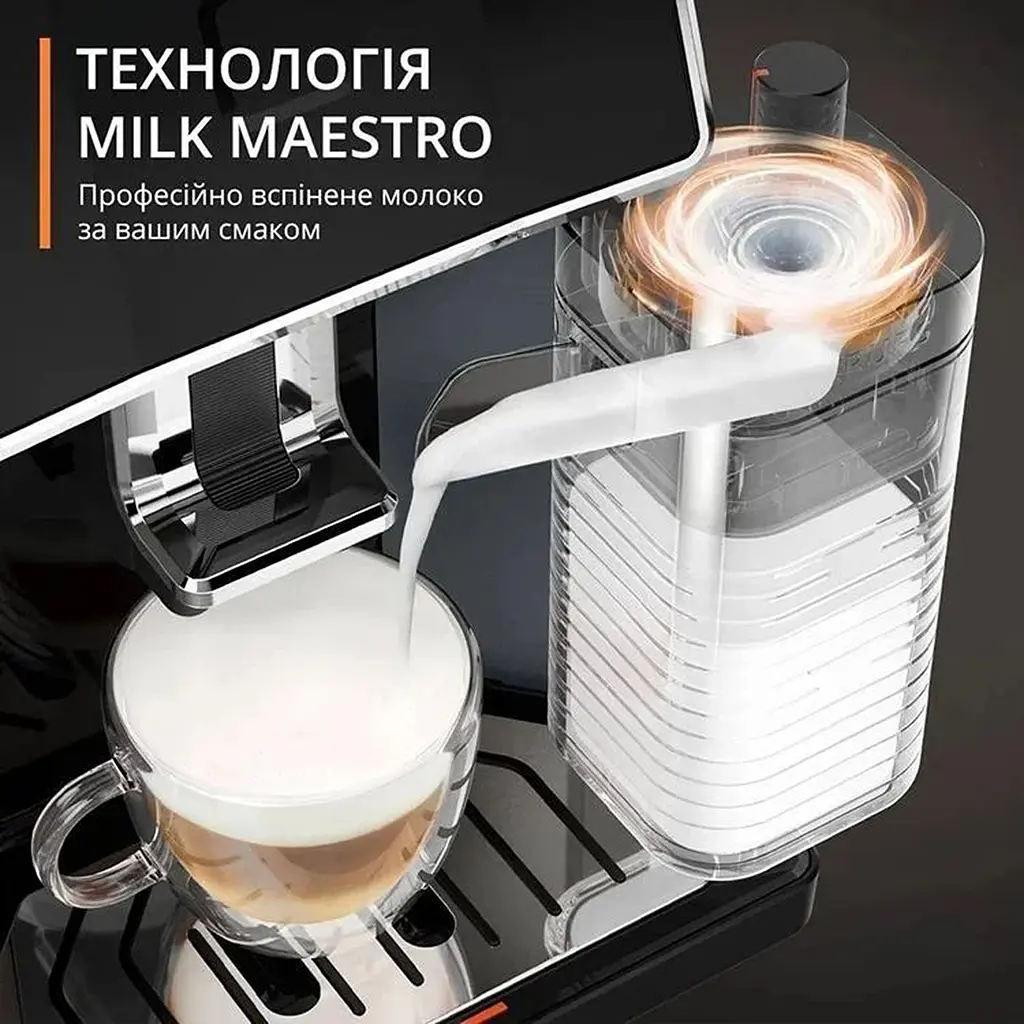Кавомашина Krups Sensation Milk M90 (EA912B10) - фото 5