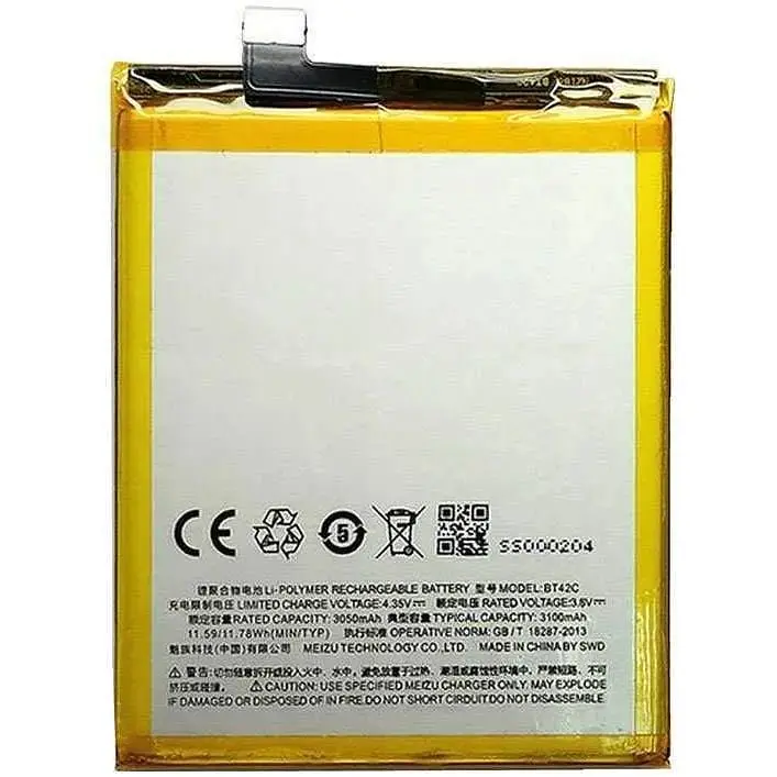 Акумулятор Meizu BT42C для M2 Note - фото 2
