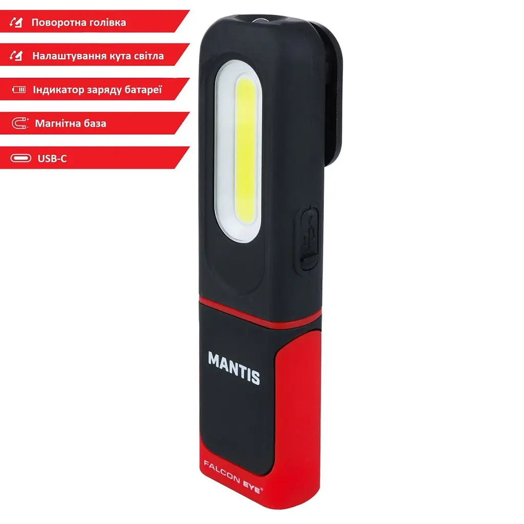 Ліхтар професійний Falcon Eye Mantis (350 Lm) Magnetic Rechargeable Type-C (FWL0019) - фото 2