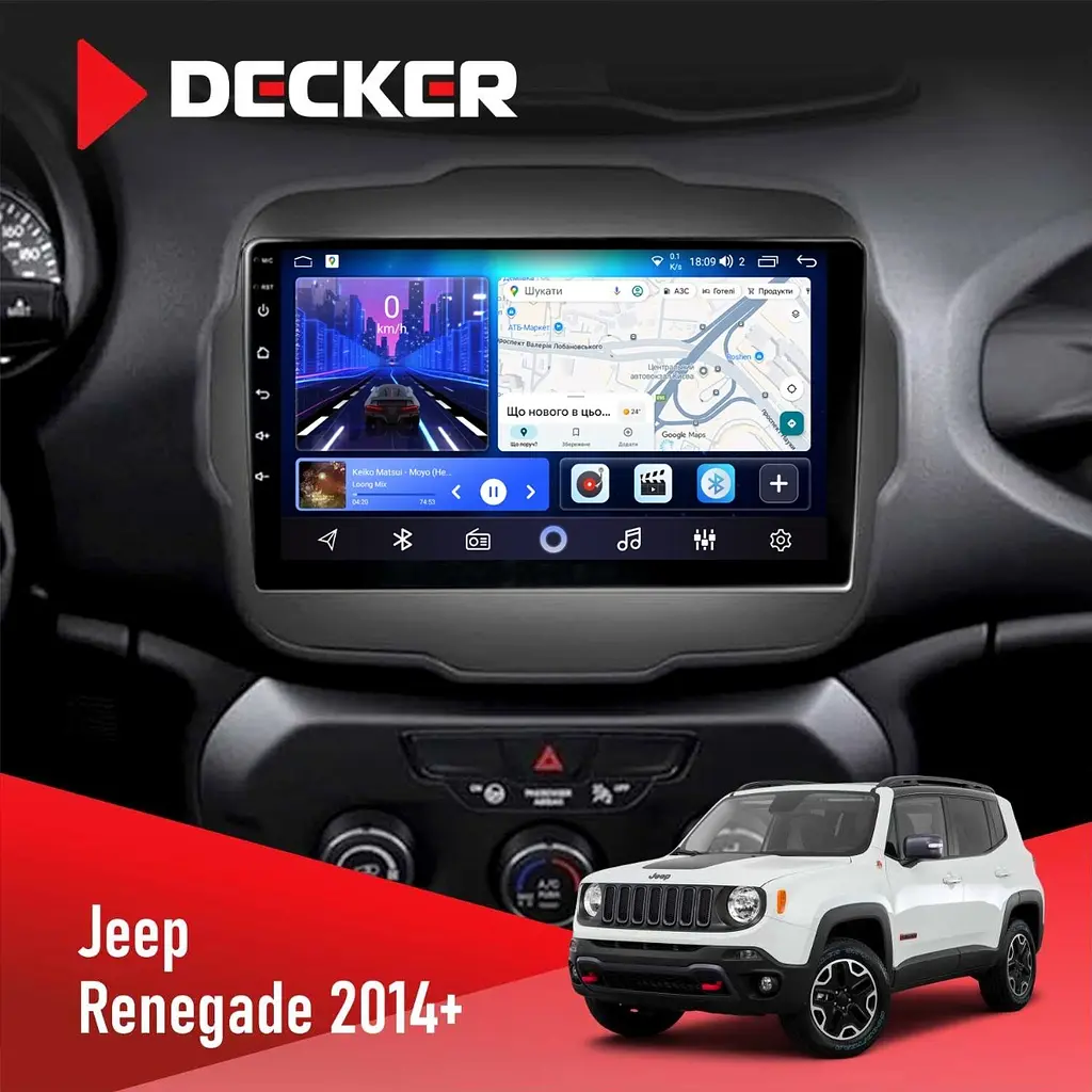 Штатна магнітола Jeep Renegade 2014+ Decker D9-006 4x64, 4G Decker (НФ-00008836)