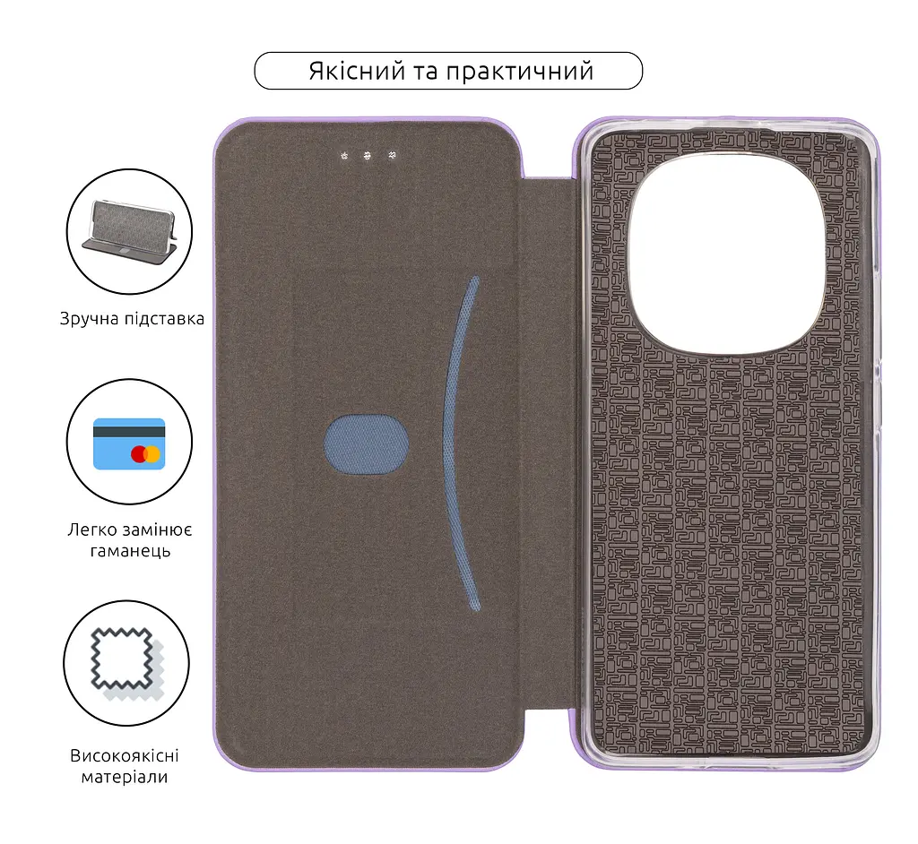 Чехол-книжка для Xiaomi Redmi Note 14 Pro 4G, G-Case, фиолетовый, кожаный чехол-книга из экокожи (PU) и TPU, с магнитом, с подставкой и вместительным кардхолдером, противоударный, защита всего корпуса, ArmorStandart (ARM83382) - фото 3