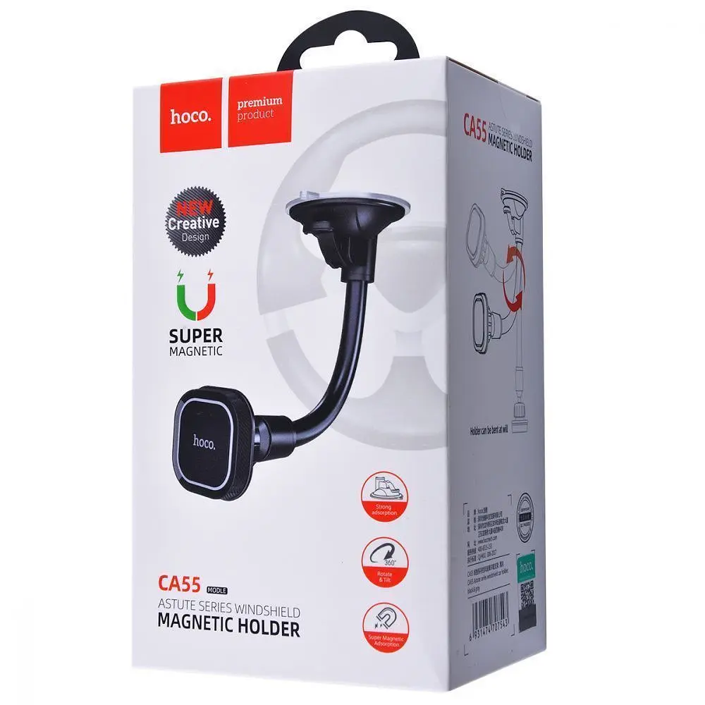 Холдер Hoco CA55 Astute series windshield car holder Чорний Сірий - фото 2