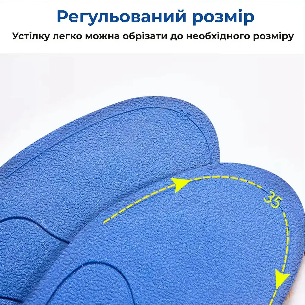 Теплі устілки для взуття з піною пам'яті, 43-44 розмір - фото 2