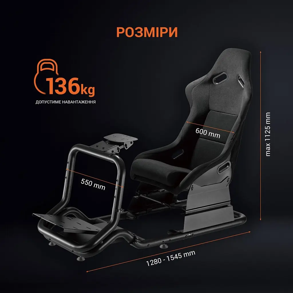 Кокпіт GamePro RS167 [126420] - фото 8