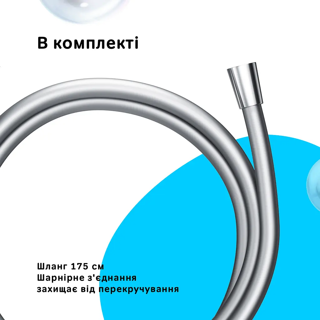Душова система без змішувача AM.PM Gem ShowerSpot F0790000 - фото 5