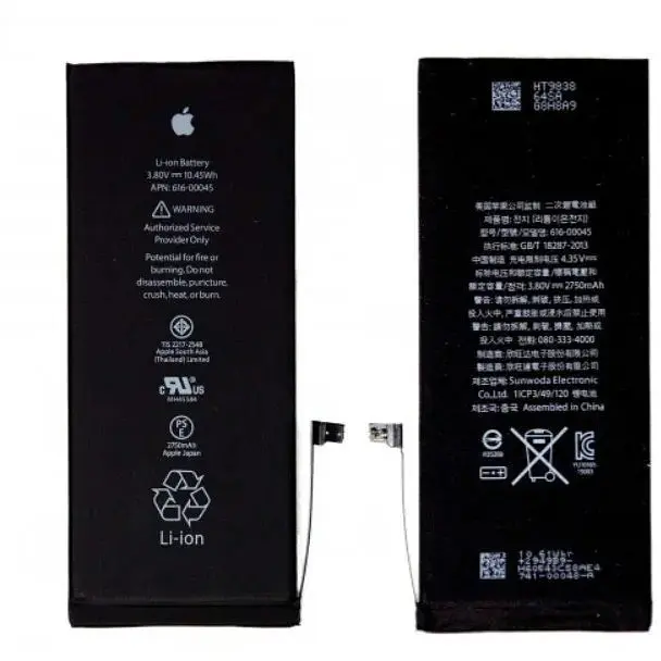 Акумуляторна батарея Apple iPhone 6S Plus 3400 mAh 100% посилена