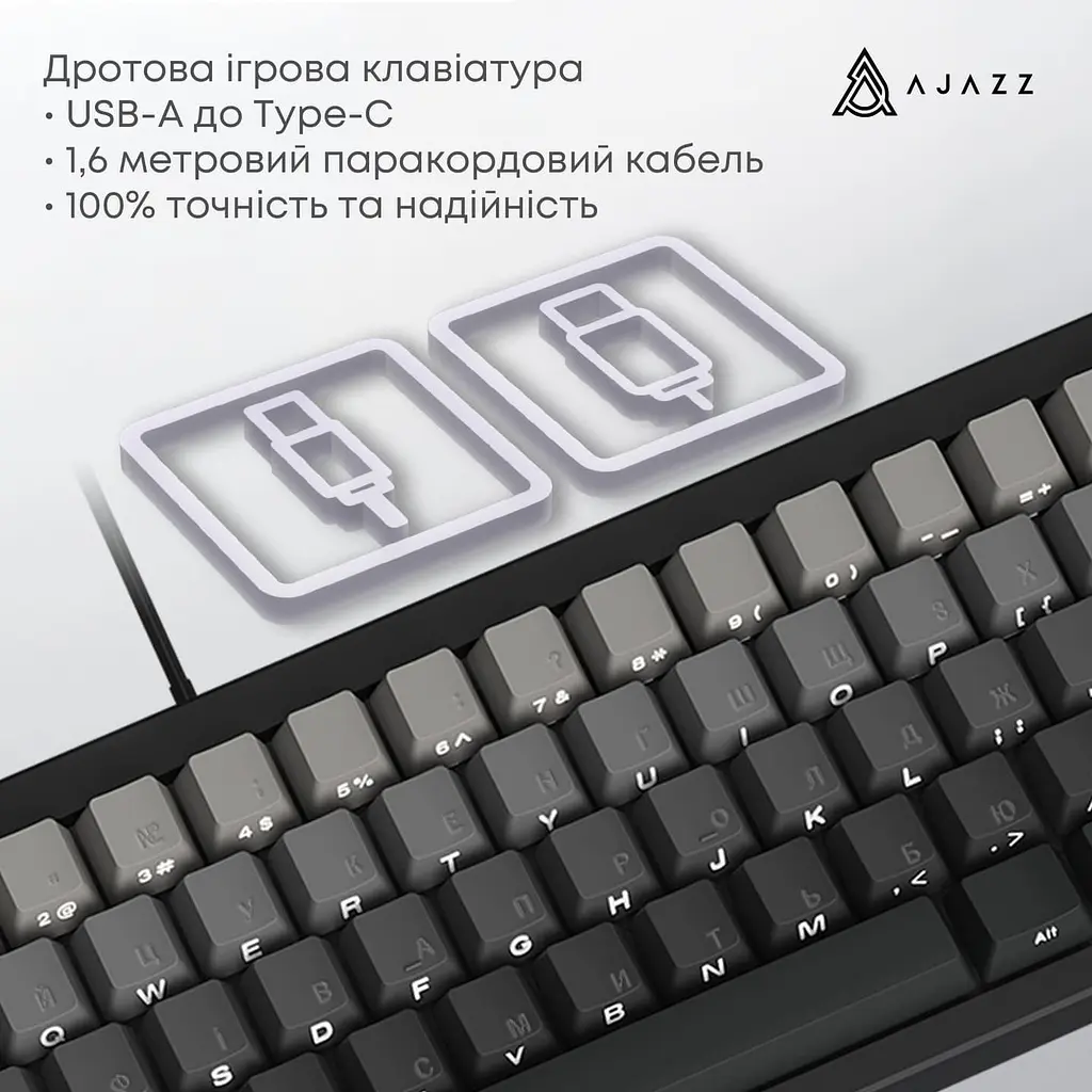Клавиатура Ajazz AK650 Day Dream switches Gradient Black Gray (AK650-DD-BG) - фото 7
