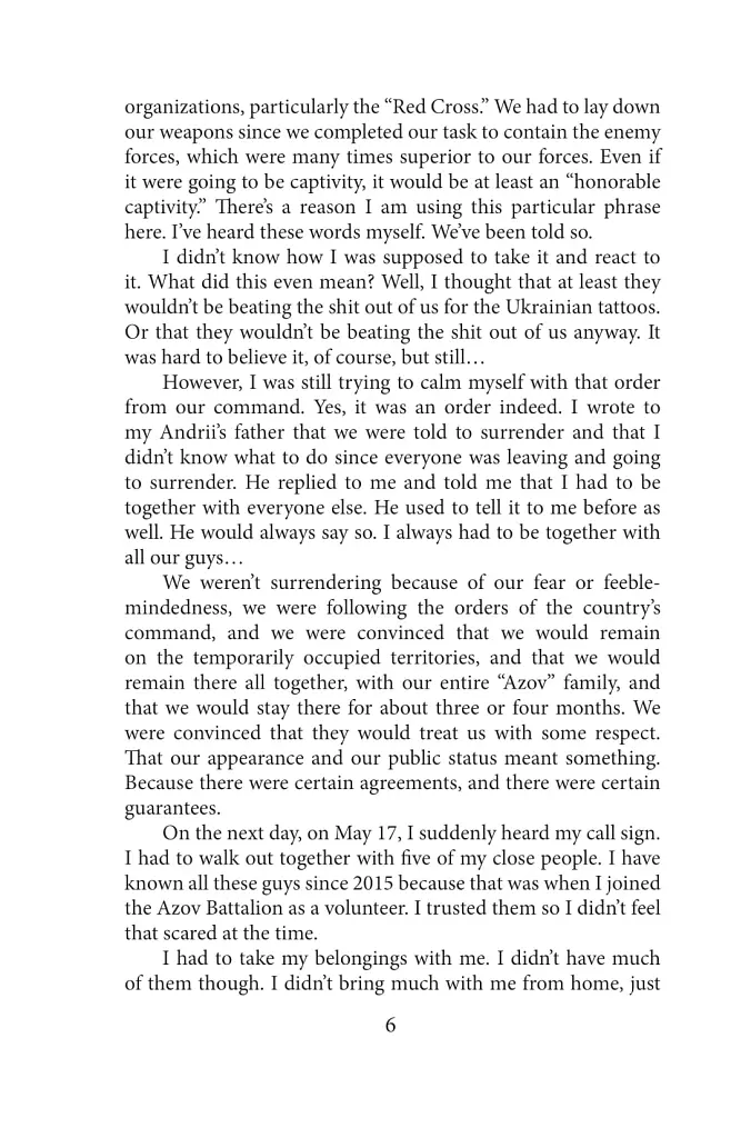 The Captivity - фото 6