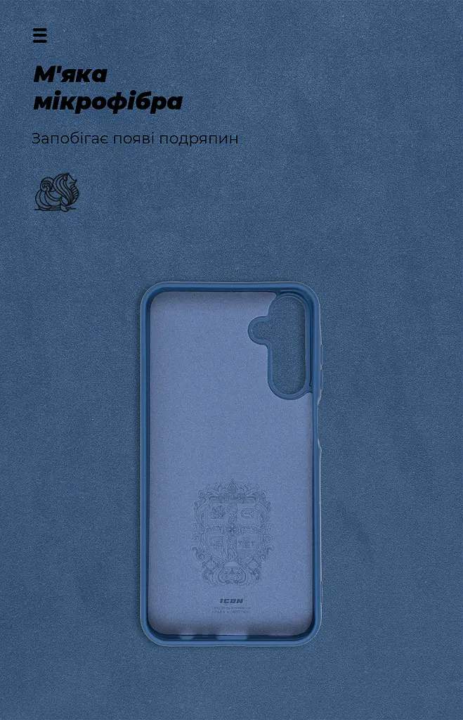 Чехол ArmorStandart ICON для Samsung A15 4G (A155) / A15 5G Dark Blue (ARM72485) - фото 4