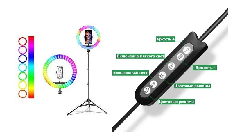 Лампа кільцева LED Ring Light RGB 33 см з USB, гнучким тримачем телефона і регулюванням яскравості - фото 4
