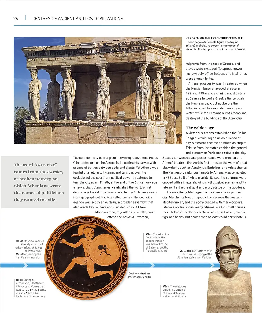 Great Cities: The Stories Behind the World’s most Fascinating Places - фото 5