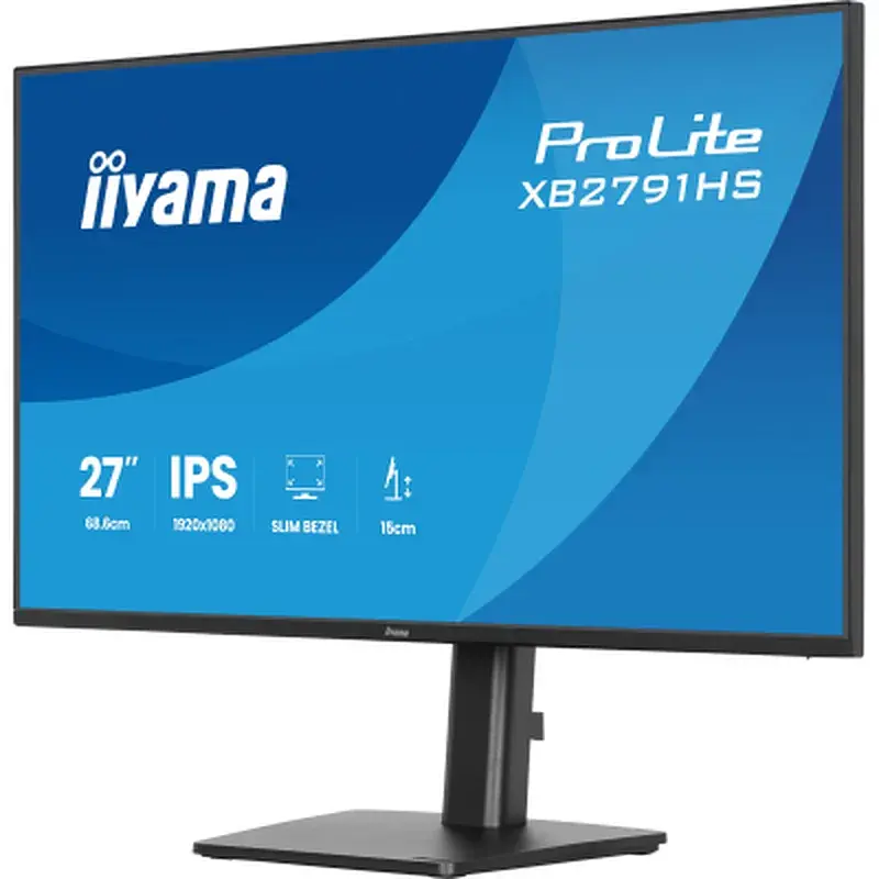 Монітор iiyama XB2791HS-B1 - фото 3