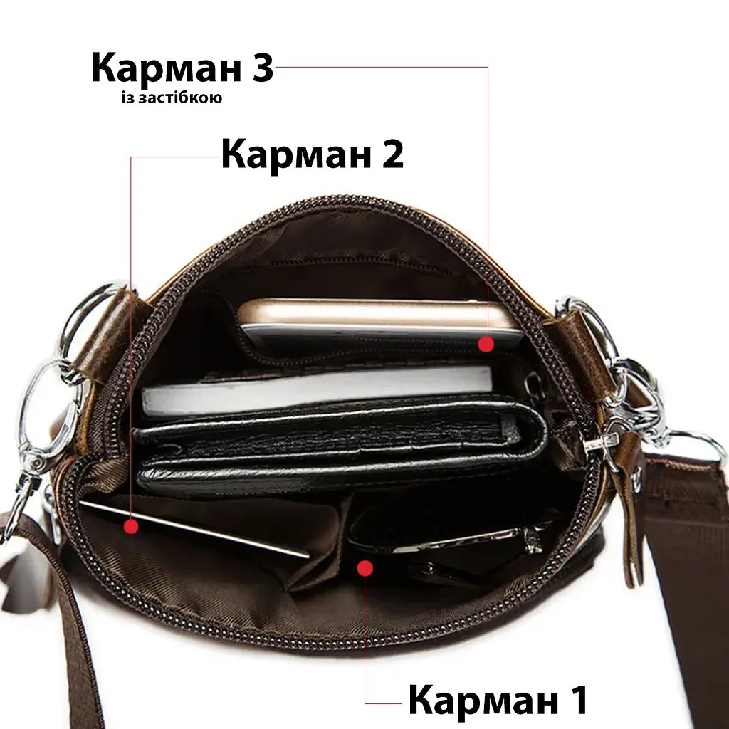 Сумка чоловіча шкіряна 14608 Vintage коричнева - фото 8