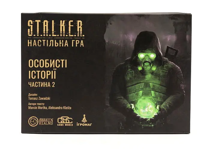 Настільна гра Ігромаг S.T.A.L.K.E.R. Особисті історії. Частина 2 (S.T.A.L.K.E.R. Personal Stories 1) (укр.) - фото 2