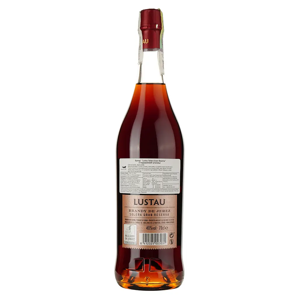 Бренд Emilio Lustau Solera Gran Reserva 40% 0.7 л (8000013918983) - фото 3