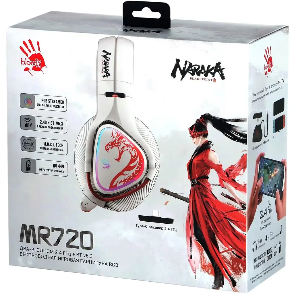 Игровая гарнитура Bloody A4Tech MR720 RGB (Naraka) (MR720 (Naraka)) - фото 8