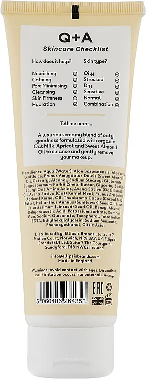 Очищающее средство для лица Q+A Oat Milk Cream Cleanser 125 мл - фото 2