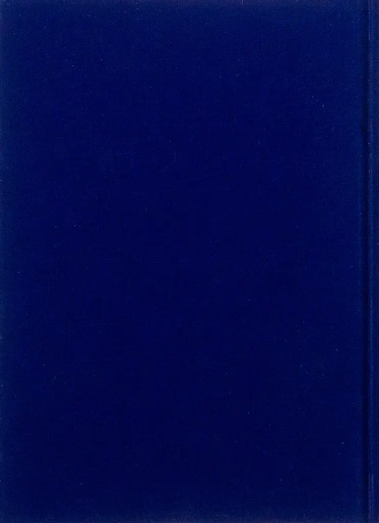 Три потоки місячного світла - Ігор Римарук | А-БА-БА-ГА-ЛА-МА-ГА, книга українською, нова, тверда - фото 5