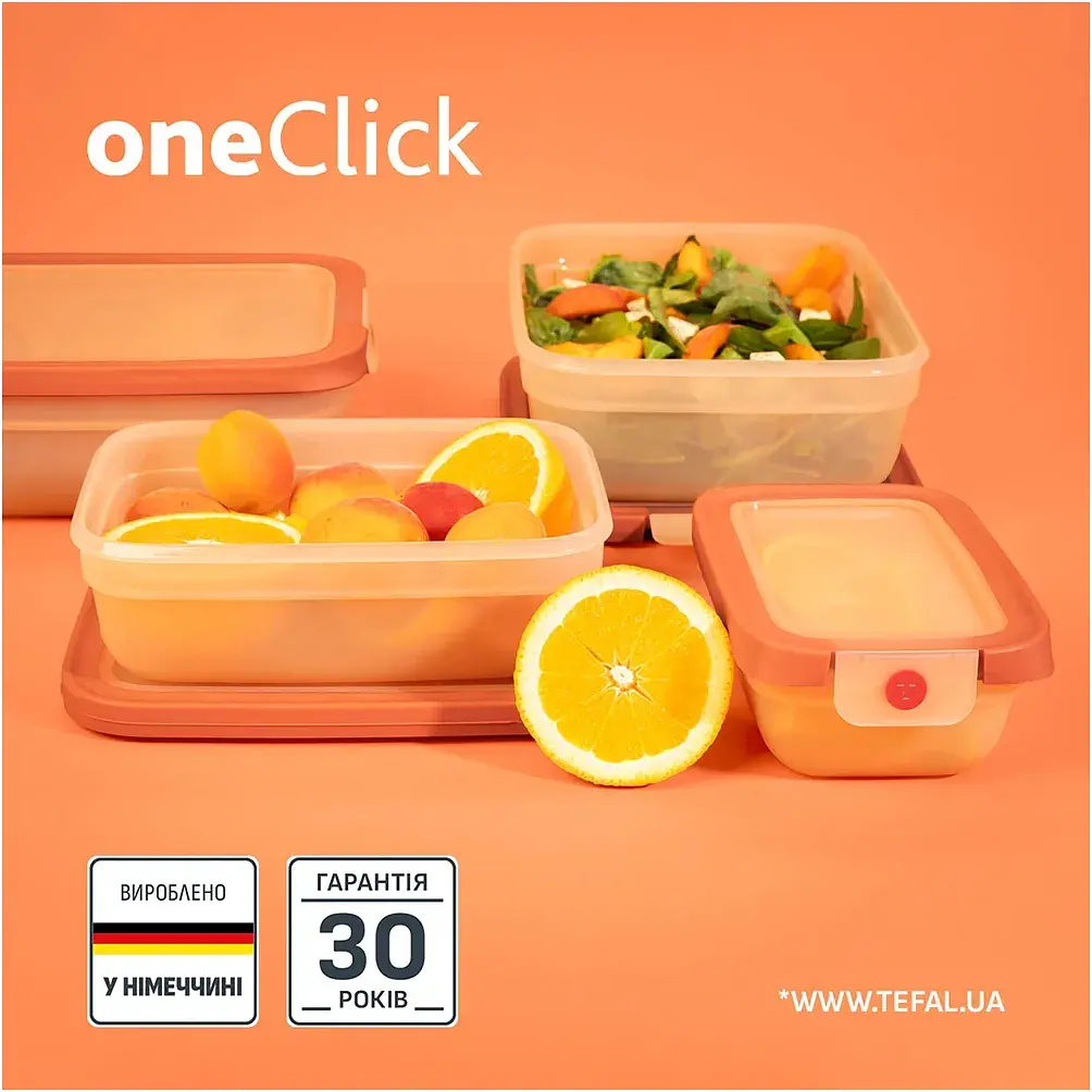 Контейнер Tefal OneClick 0.5 л (N1210210) - фото 10