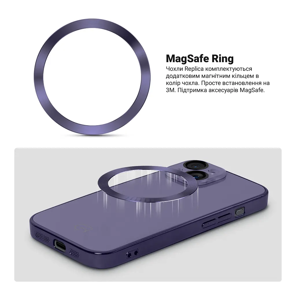 Чехол панель-накладка для Apple iPhone 14, Replica MagSafe, фиолетовый, противоударный защитный чехол с магнитным кольцом MagSafe, защита всего корпуса, TPU+PC, зеркальный, выступающий бортик вокруг экрана, ArmorStandart (ARM76198) - фото 4