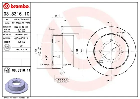 Диск гальмівний задній невентильований Mitsubishi Galant VII-VIII 91-13р Brembo (08.8316.11) - фото 2