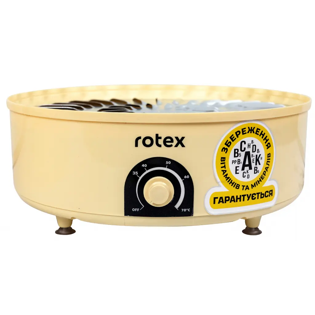Сушка для овочів та фруктів Rotex RD660-Y - фото 5