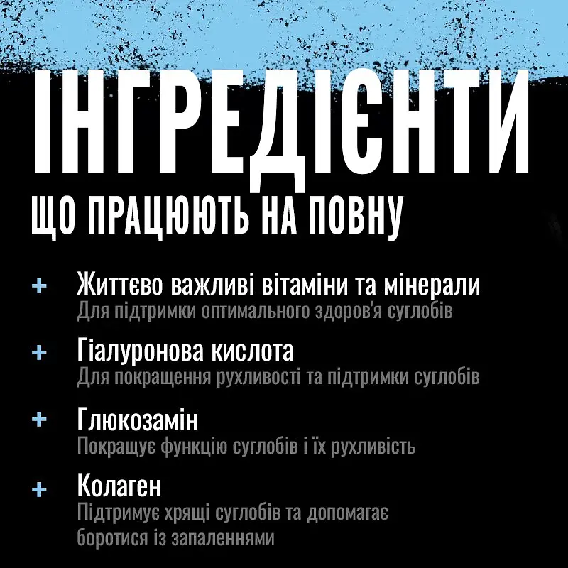 Препарат для суглобів і зв'язок Universal Nutrition Animal Flex 30 порцій Апельсин - фото 3
