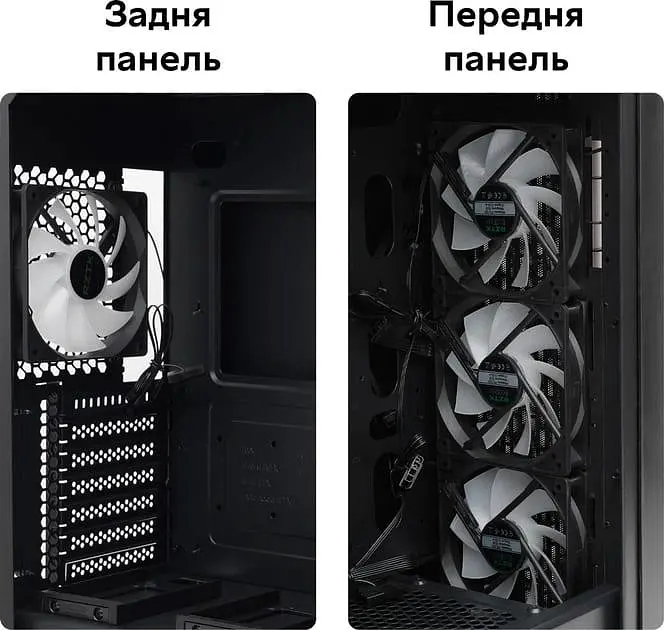 Корпус RZTK PcCooler Master RP300 Mesh ARGB 4F (RP300 Mesh) Б/в - фото 15