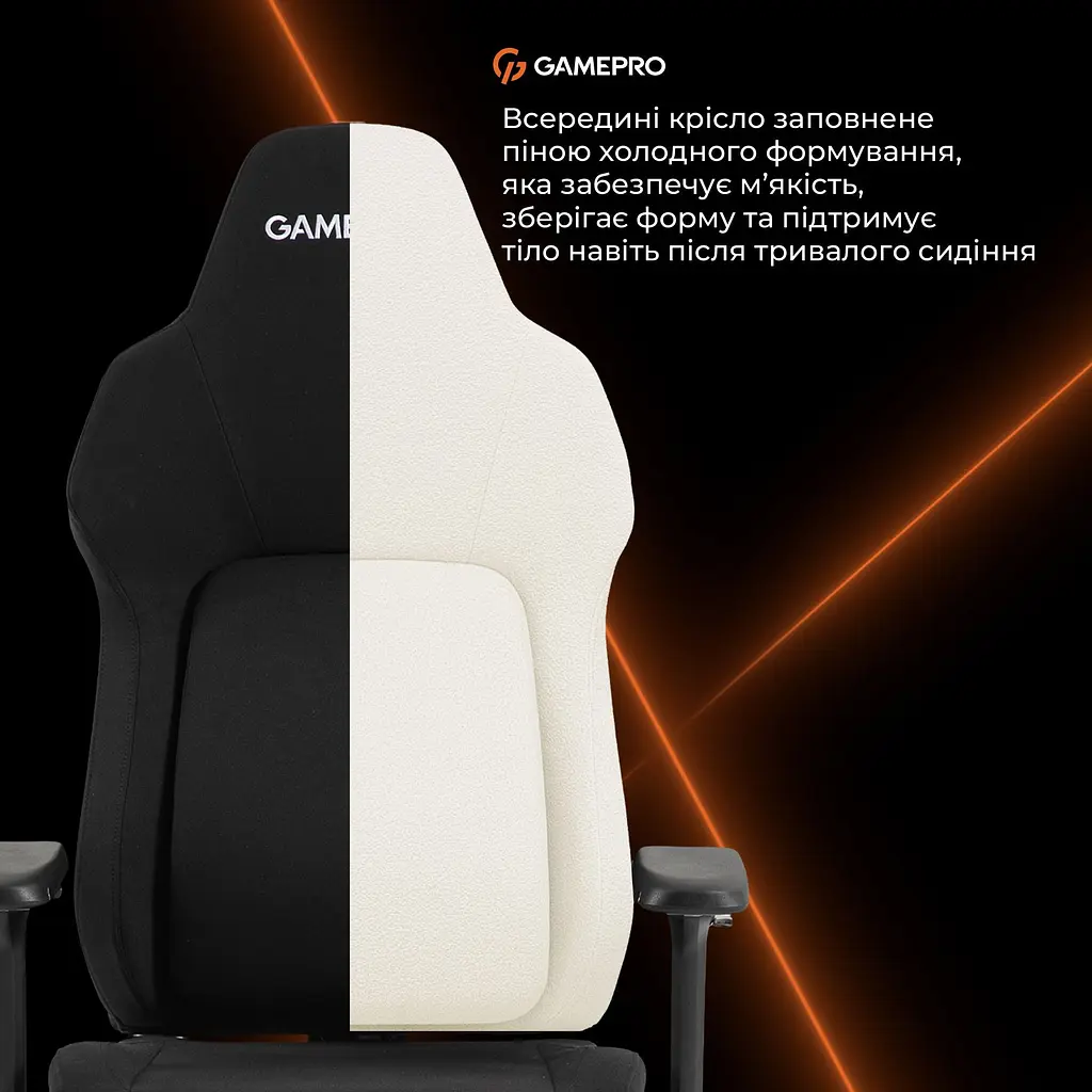Геймерське крісло GamePro GC925B Fabric Black [148908] - фото 16