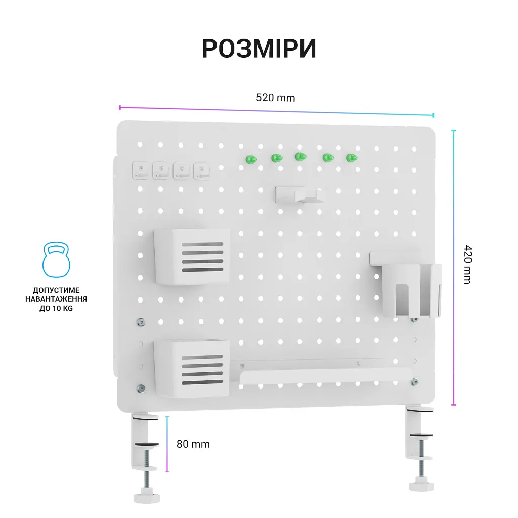 Органайзер для столу OfficePro DO1090W - фото 4