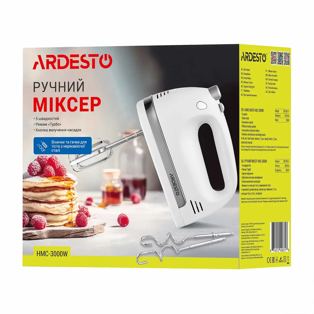 Міксер ARDESTO HMC-3000W - фото 9