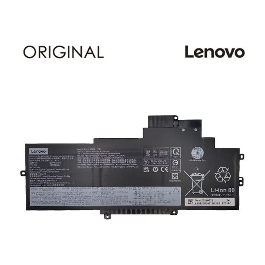 Акумулятор до ноутбука Lenovo L21D3P70 11.61V 4270mAh (NB481378)