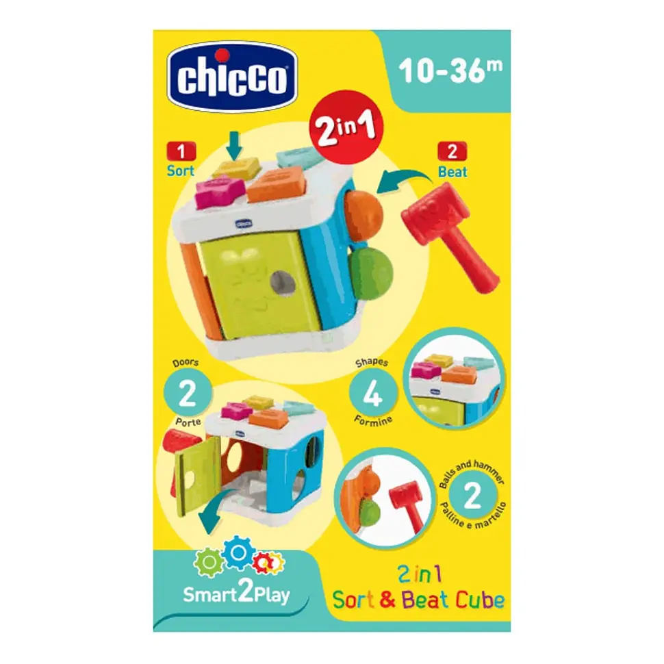 Игрушка-сортер 2 в 1 "Куб" Chicco 09686.10 с молоточком - фото 2