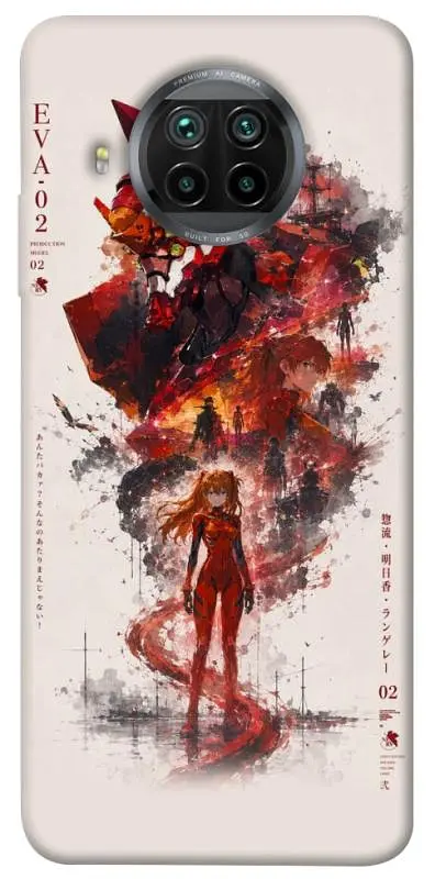 TPU чохол Demsky Red eclipse для Xiaomi Mi 10T Lite / Redmi Note 9 Pro 5G