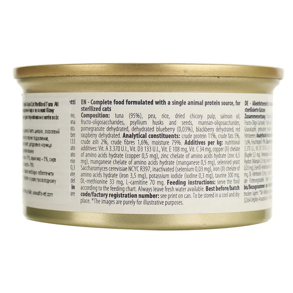 Вологий корм для котів Exclusion Noble Grain Cat Sterilized Tuna All Breeds, 85 г - фото 5