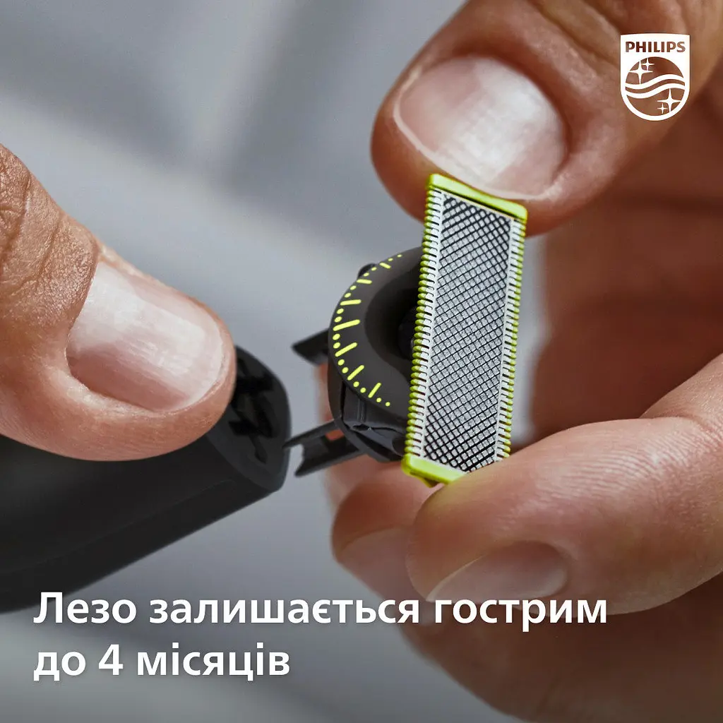 Змінне плаваюче лезо Philips OneBlade 360 2 шт. (QP420/50) - фото 10