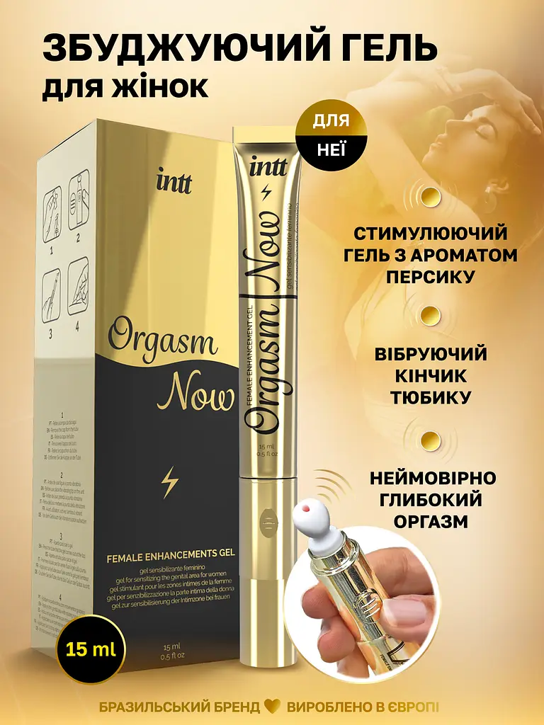 Збуджуючий гель для жінок Intt Orgasm Now, 15 мл - фото 4