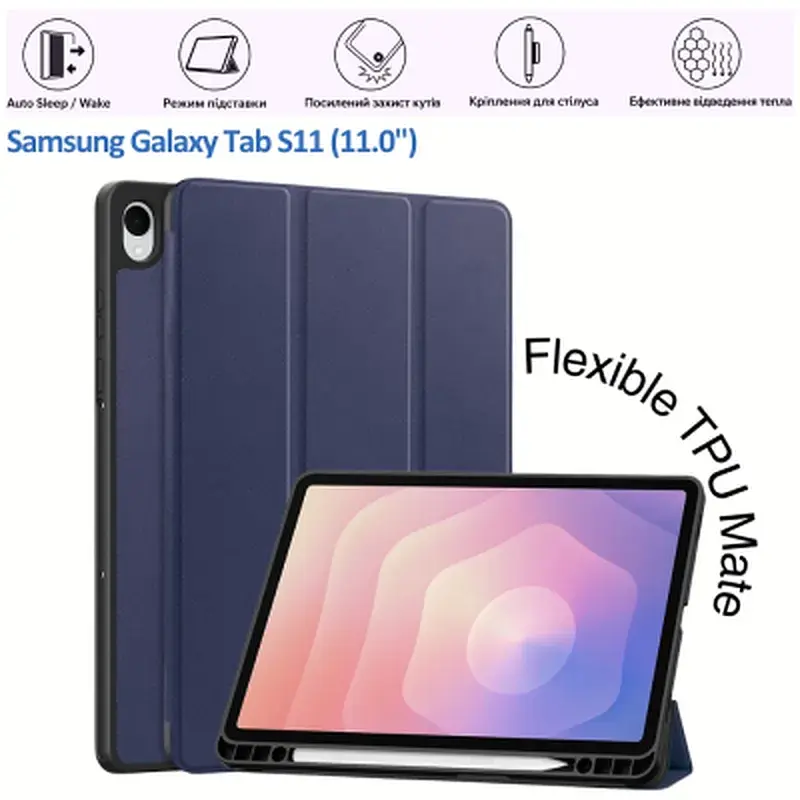 Чохол до планшета BeCover Flexible TPU Mate Samsung Galaxy Tab S11 (SM-X730/X736) 11.0" Deep Blue (715579) - фото 5