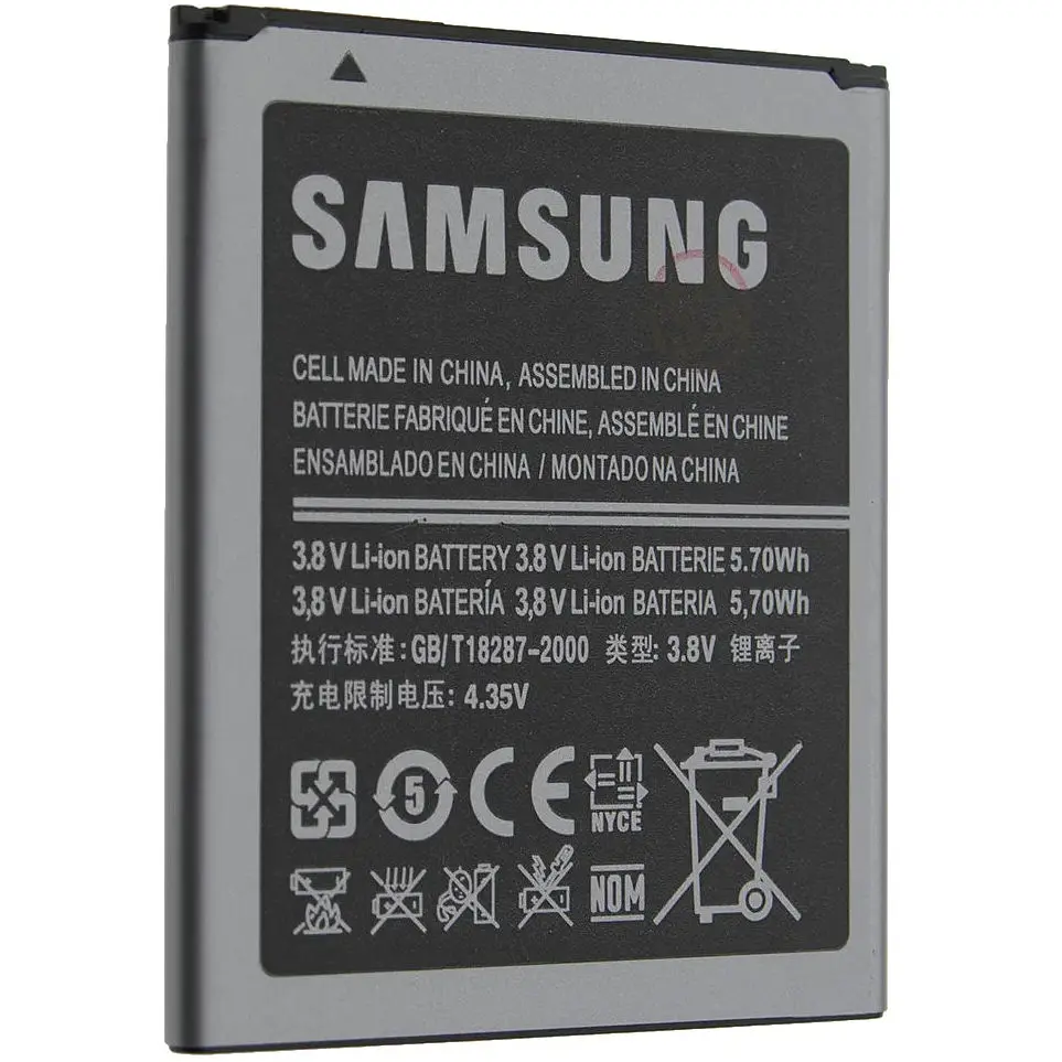 Акумуляторна батарея EB425161LU для Samsung i8160/i8190/S7560/S7562/S7580/S7582 1500 mAh (00004041)