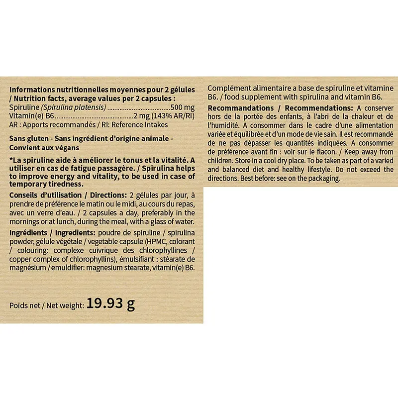 Комплекс Nutriexpert Спирулина + Витамин B6 Nutriexpert 60 капсул - фото 2