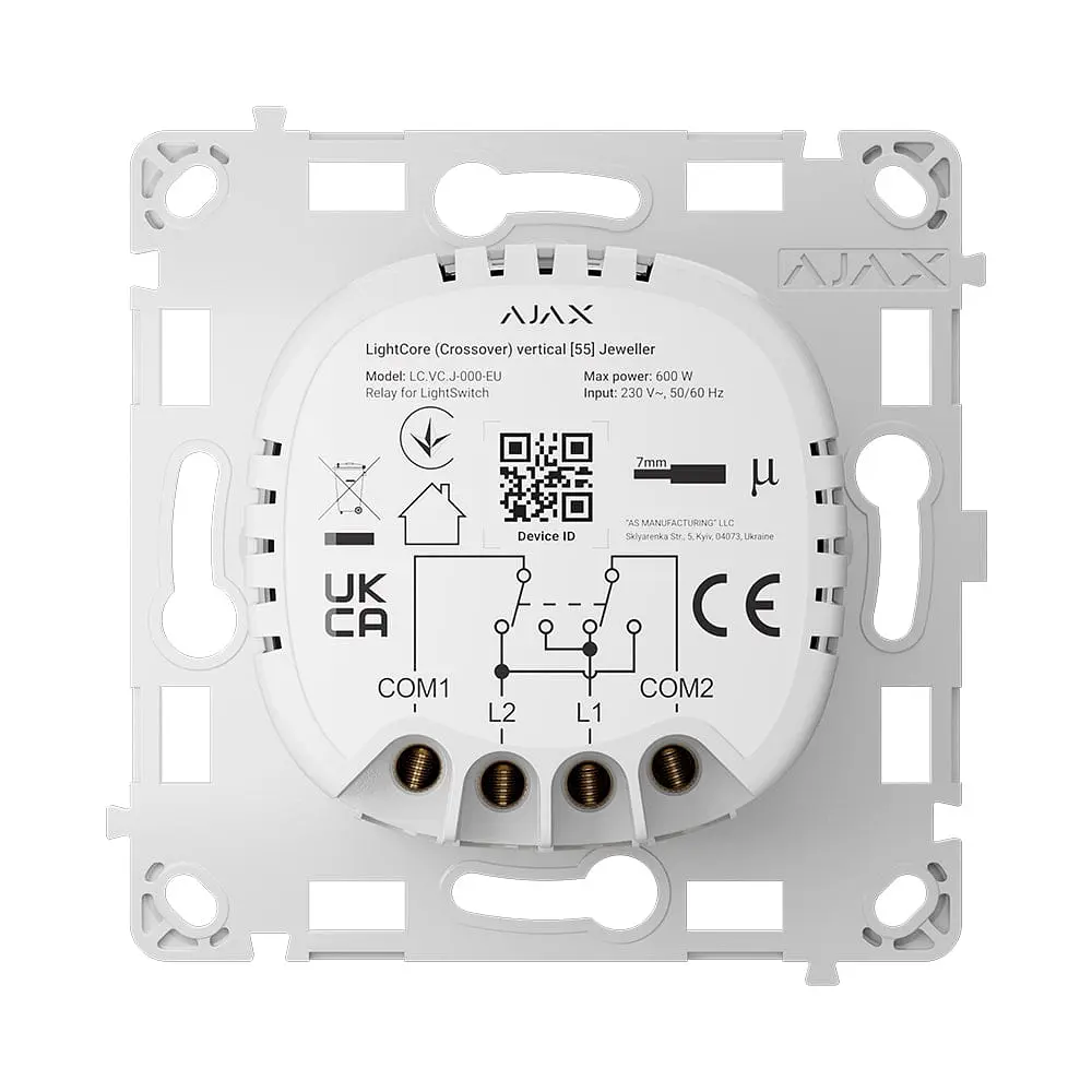 Реле Ajax LightCore (Crossover) vertical для розумного вертикального перехресного вимикача світла LightSwitch (Crossover) (26-00493) - фото 5