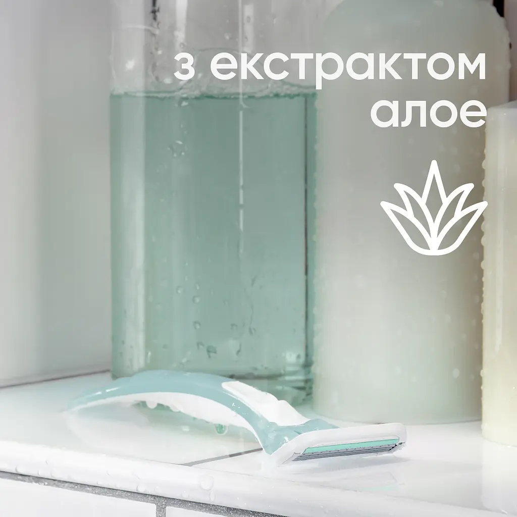 Одноразові станки для гоління (бритви) жіночі Venus Smooth Sensitive 3 шт. - фото 5