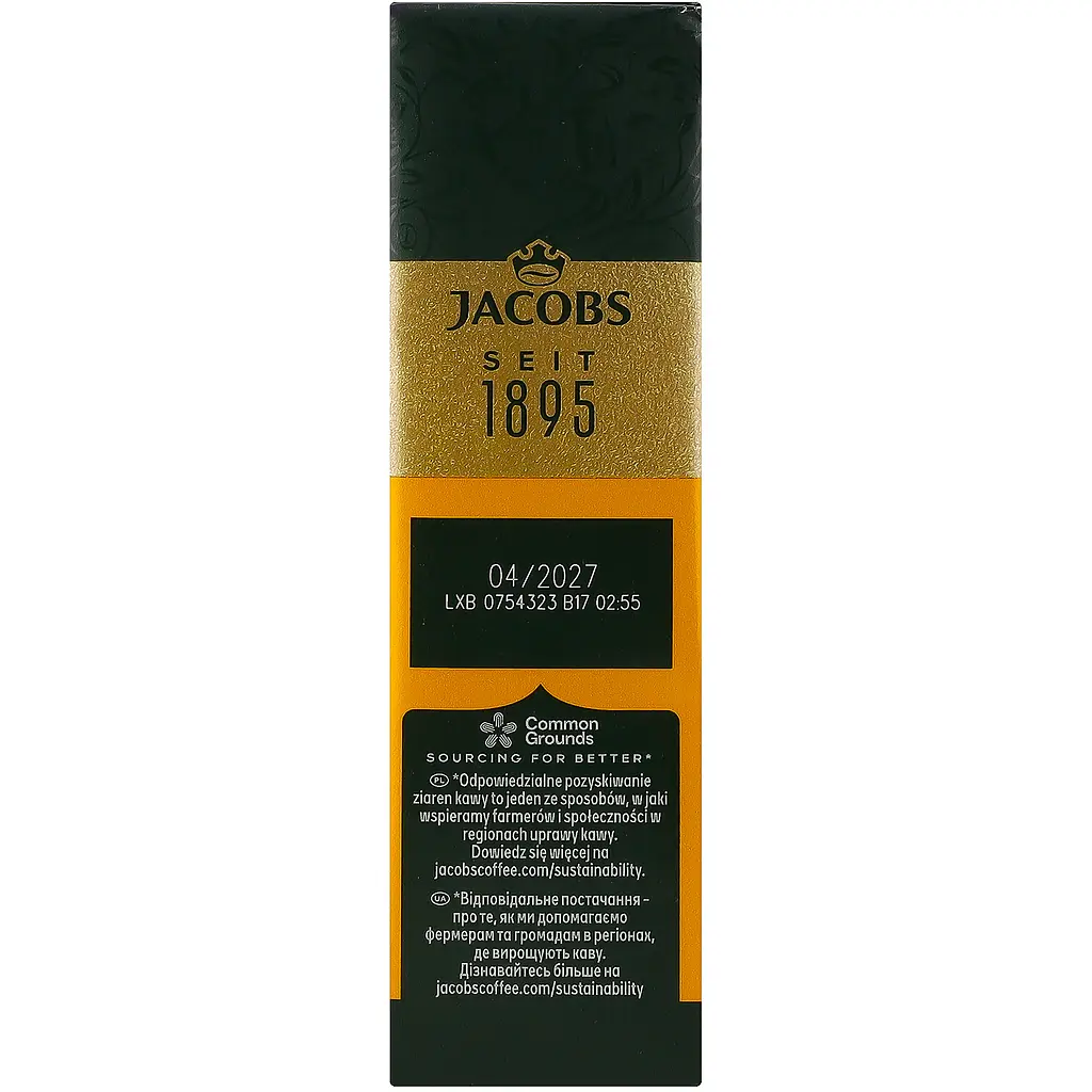 Кава мелена Jacobs Gold натуральна смажена 250 г х 3 шт. - фото 4