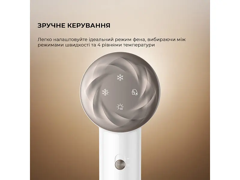 Фен Dreame Glory Mix White (AHD18-WH) - фото 6